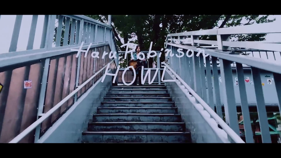 「HOWL」MV撮影用アプリ開発